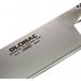 סכין ירקות קופיץ 18 ס"מ G-5 גלובל