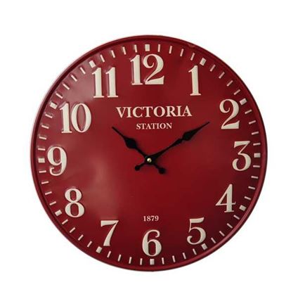 שעון קיר דקורטיבי Bistrot